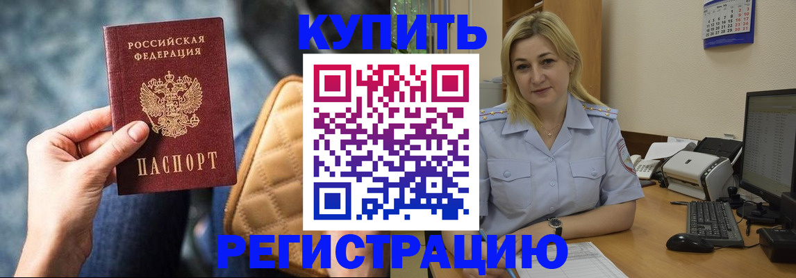 форма 3 в Ставрополе